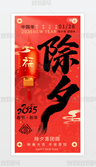 2025(ji)꺣꺣Ϧ.psd