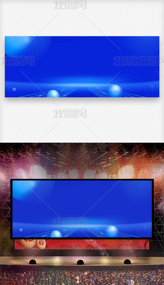 {(ln)ɫܿƼ(hu)h{(ln)ɫչ廥(lin)W(wng)(dng)_(ti)D