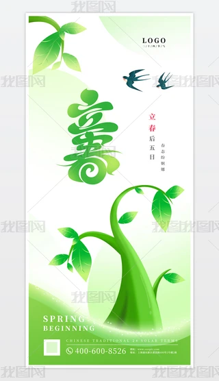 sʮĹ(ji)ģ