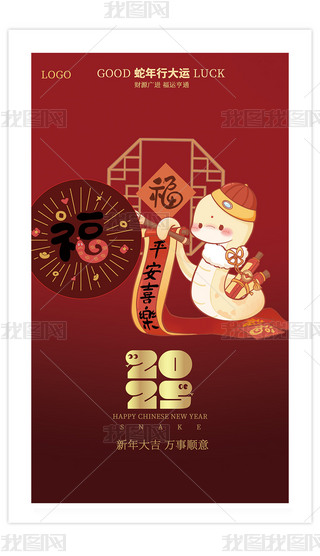 2025꺣ƽϲӭ