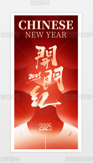 2025_Tt_󼪺.psd