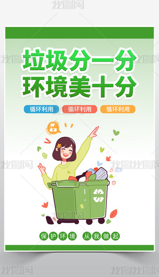 溣
