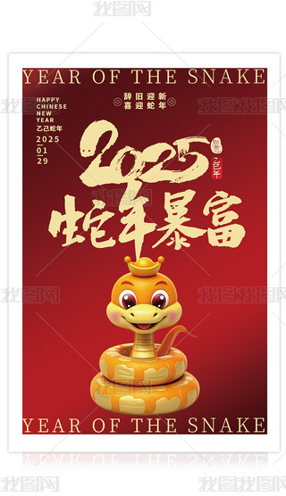 2025tɫϲcϲӭ´걩ף(bo)