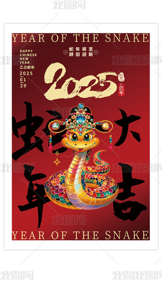 2025tɫϲcϲӭ´󼪿ף(bo)
