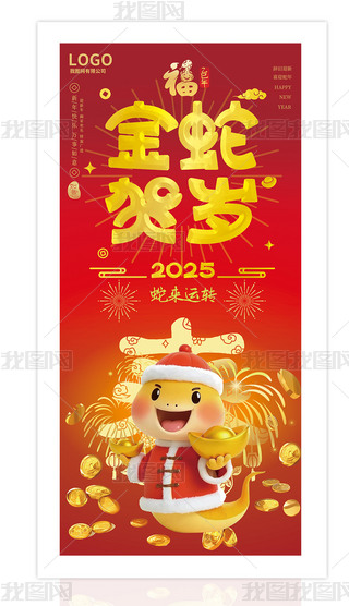 2025tɫ꺣(bo)
