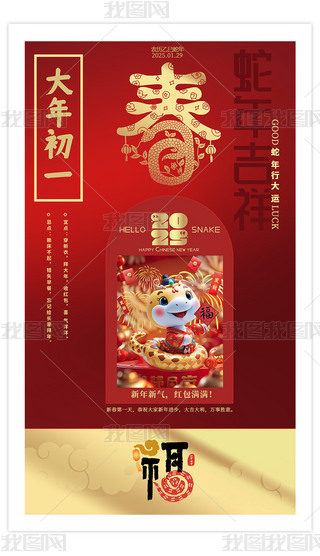 2025һӭ´꼪麣