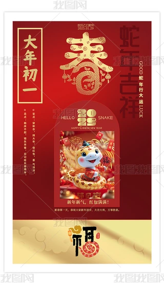 2025һӭ´꼪麣