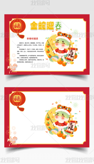 2025괺(ji)ССԪС󴺹(ji)R