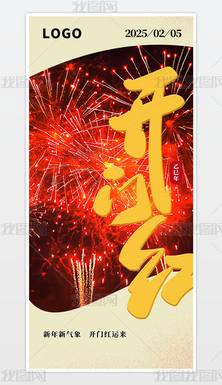 ԭ(chung)sЇL(fng)2025_󼪺_