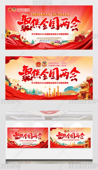 W؞2025ɕ澫չ
