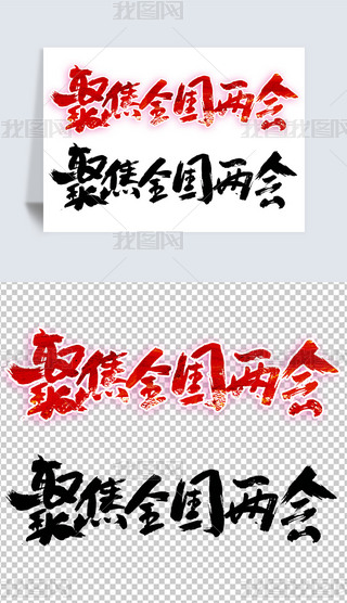 W(xu)(x)؞2025ɕPNGԪ
