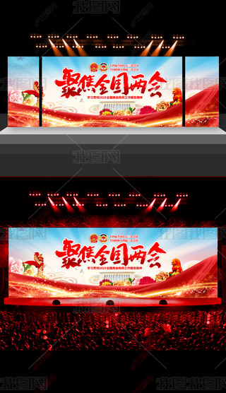 W؞2025ɕ澫չ
