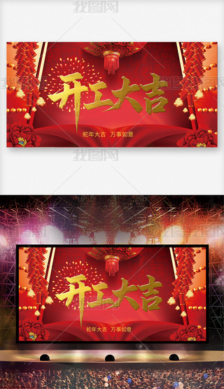 ϲc2025I(y)_չ屳