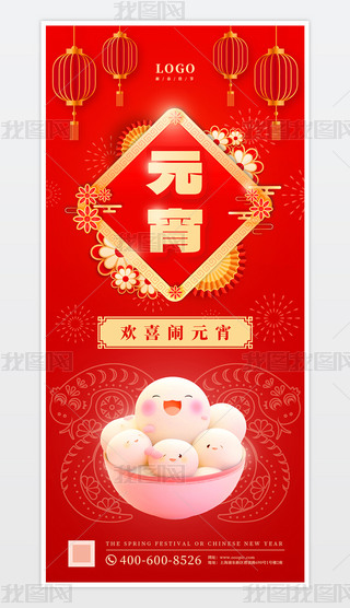 2025gϲ[Ԫ