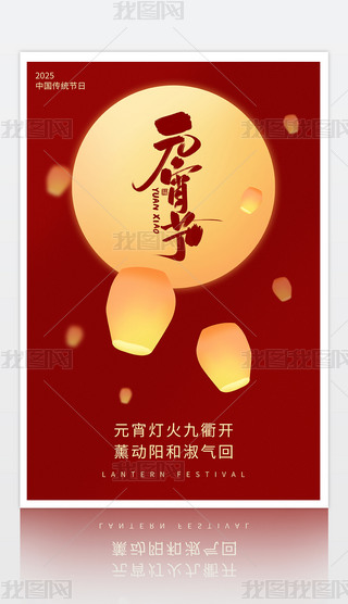 2025tɫ(jin)sy(tng)(ji)Ԫ(ji)(bo)