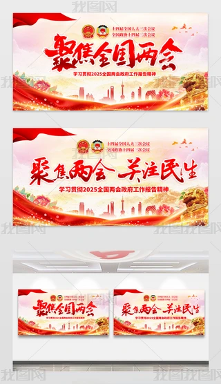 W؞2025ɕ澫չ