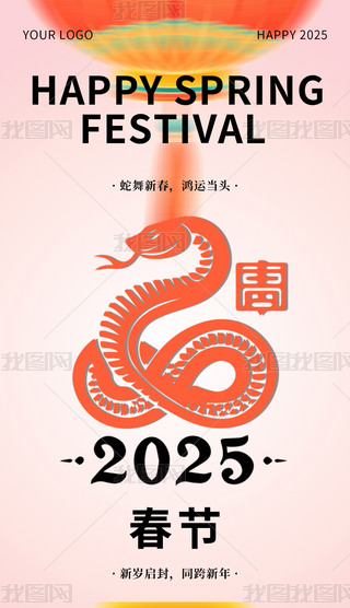 ԭ2025꺣tɫ꺣󴺹