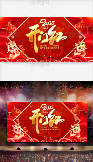 tɫ긣_T2025_Ttչ屳