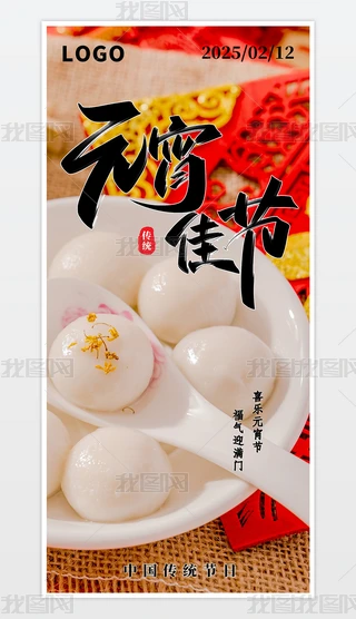 ԭ(chung)sЇL2025Ԫ꺣Ԫ