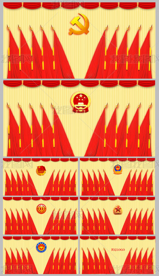 չ屳