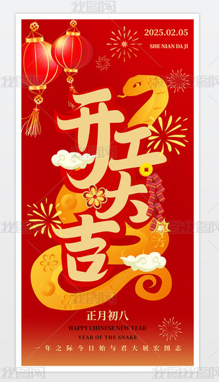 2025_Tt_󼪺