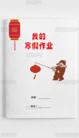 2025ҵĺ-