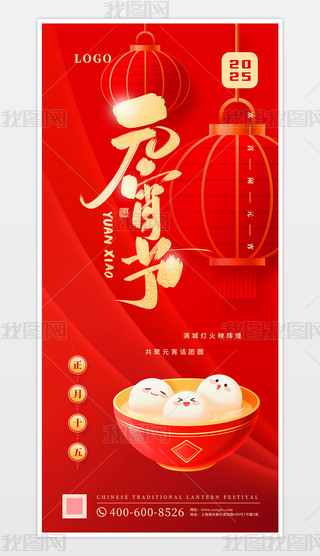 2025ʮԪ(ji)(bo)ģ
