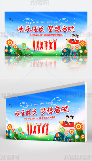 ⴺů_2025_W(xu)_W(xu)Y_չ