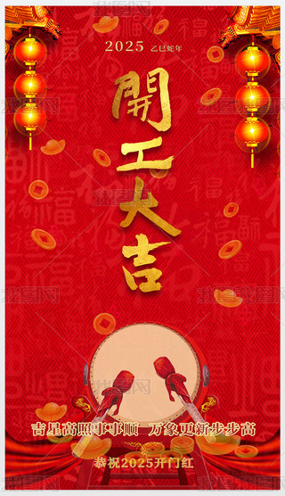_Tt2025괺(ji)_T__I(y)󼪹