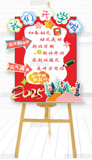 _(ki)W(xu)W(xu)(bo)׃@҂_(ki)W(xu)W(xu)У_(ki)W(xu)ӭ