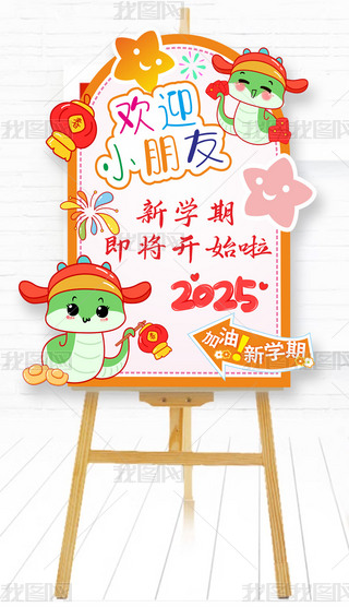 _(ki)W(xu)W(xu)(bo)׃@҂_(ki)W(xu)W(xu)У_(ki)W(xu)ӭ