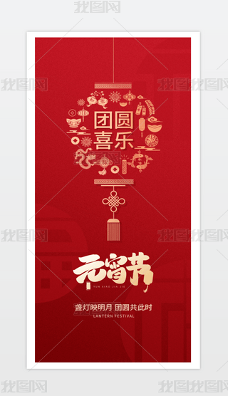 2025Ԫʮ괺.psd