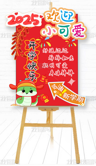 _(ki)W(xu)W(xu)(bo)׃@҂_(ki)W(xu)W(xu)У_(ki)W(xu)ӭ