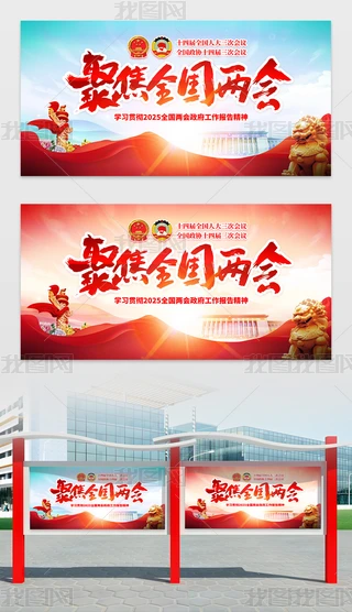 W؞2025ɕ澫չ