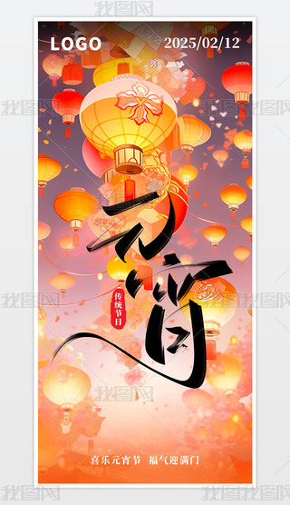 ԭ(chung)(jin)sЇ(gu)L(fng)2025Ԫ(bo)꺣(bo)Ԫ