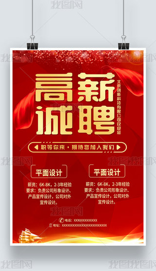 tɫI(y)̈(chng)У@ƸV溣(bo)ģO(sh)Ӌ(j)