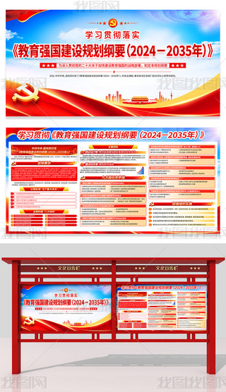 OҎVҪ2024-2035չ