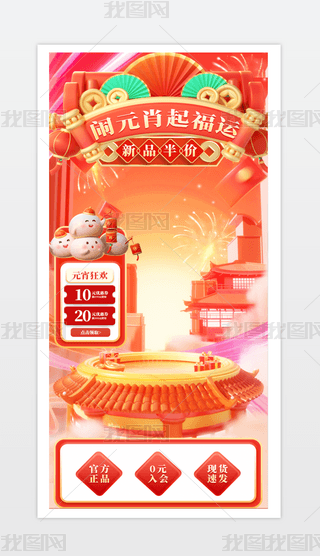 2025Ԫֱgʮ[Ԫ.psd