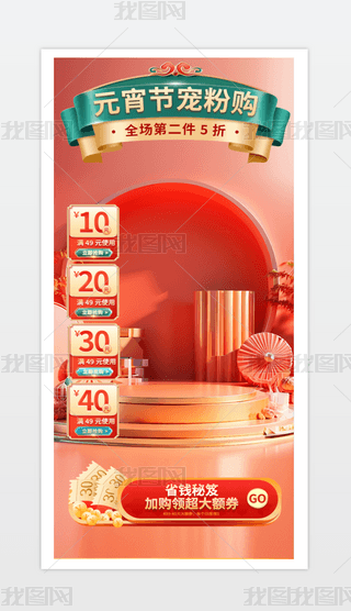 2025Ԫֱg[Ԫ.psd