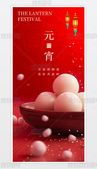 2025Ԫ(ji)ʮ괺(ji)