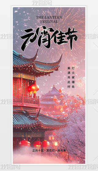 2025Ԫ(ji)ʮF(tun)A