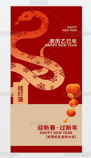 2025Ԫ(ji)ʮ괺(ji)