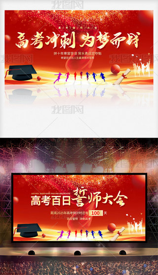 2025߿՛_Ďչ屳