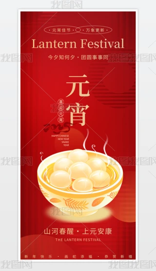 2025꺣ʮԪ(ji)[Ԫ