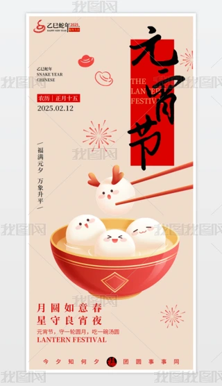 2025꺣ʮԪ(ji)[Ԫ