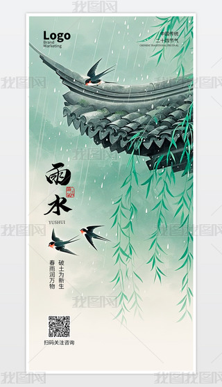 ʽ(jin)sʮĹ(ji)ˮ宋(bo)