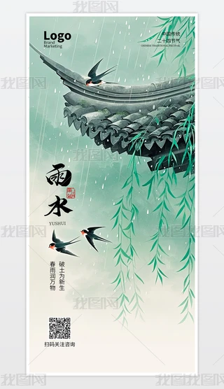 ʽ(jin)sʮĹ(ji)ˮ宋(hu)(bo)