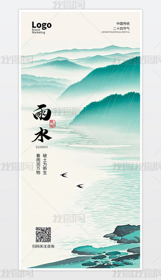 ʽsʮĹ(ji)ˮ宋