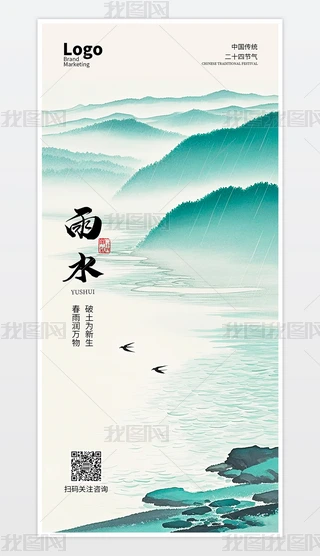 ʽ(jin)sʮĹ(ji)ˮ宋(hu)(bo)