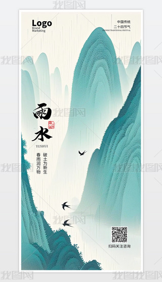 ʽ(jin)sʮĹ(ji)ˮ宋(hu)(bo)